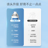 EraClean  世净清凉喷雾180ml 商品缩略图1