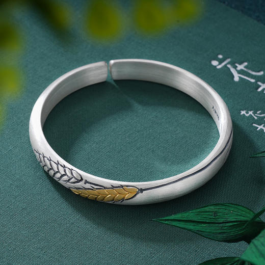 子佩集S999银【穗穗平安】手镯【YS033】纯银手镯仿古带金色嵌真金2408 商品图1