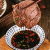 恒都牛肉 谷饲牛腱子 500g/袋 商品缩略图3