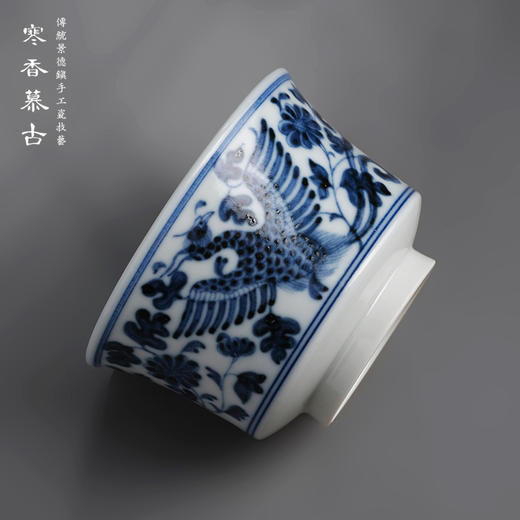 寒香慕古元明青花糯米釉双凤穿花纹马蹄杯 商品图1