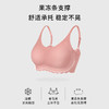 *【清仓】半醒粉底液无痕吊带文胸 AC杯通穿性感轻薄无钢圈高弹上托胸罩 B0031 商品缩略图3