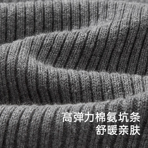 【商场同款】英氏女童打底裤冬季加绒保暖休闲裤百搭女童长裤新款 商品图1