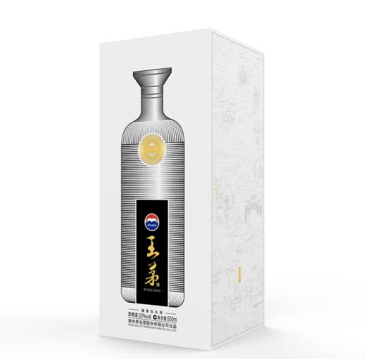 【自营】茅台 王茅祥邦 酱香型白酒 53度 500ml/瓶*6瓶  整箱装 佳节送礼 FZWJ 商品图3