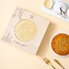 L半岛金谷月饼（牛肉五仁金腿）500g 商品缩略图1