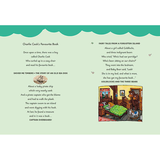 书中奇遇记(聪明豆绘本.中英双语版) 商品图5