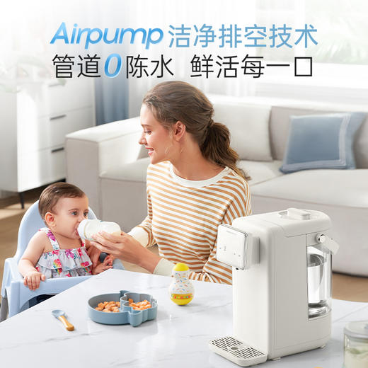 摩飞双层高硼玻璃恒温调奶器 多段控温一键除氯定量出水泡奶管道0残水恒温水壶MR5300A 2L大容量泡奶机 商品图2