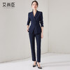 艾尚臣西装套装女春秋高端气质新中式盘扣工装西服售楼部职业装 商品缩略图0