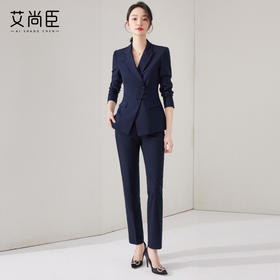 艾尚臣西装套装女春秋高端气质新中式盘扣工装西服售楼部职业装