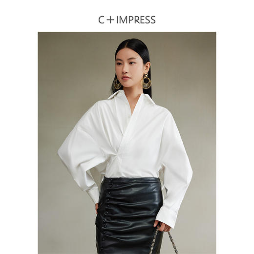 西嘉120支优质长绒棉建筑解构交叠斜襟设计感简约随性女神衬衫CS2403015 商品图1