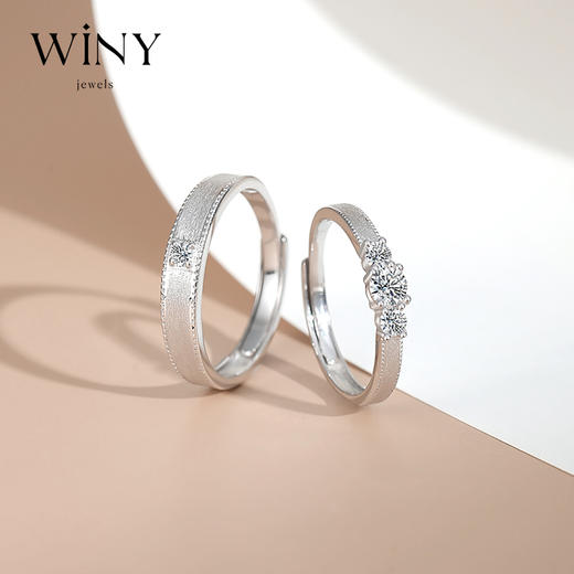 Winy999足银钟爱久久对戒送女友闺蜜节日生日礼物 商品图0