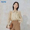 NUTS秋季新款时尚气质通勤风纯色宽松显瘦长袖衬衫女231013018B 商品缩略图1