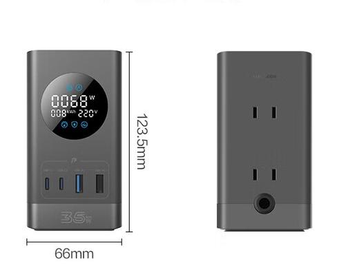 公牛延长线插座（带电源适配器）GNV-ML1676 商品图2