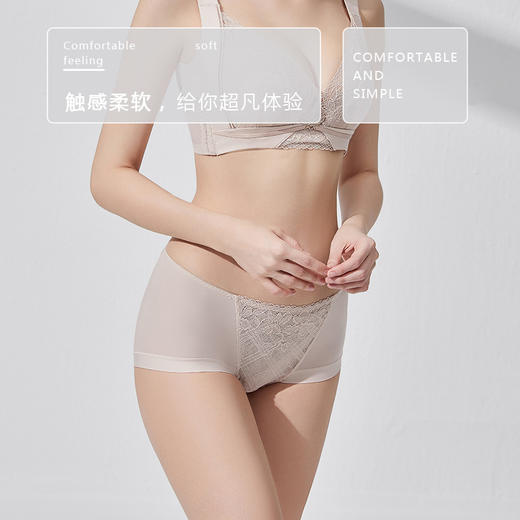 挚美美臀裤 性感蕾丝拼接 平角不易卷边 高弹不勒肉 中高腰包臀提臀 文胸配套底裤内裤 商品图6