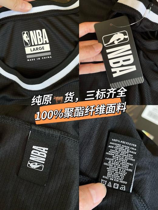 NBA圆领速干网眼拼接配色背心球服 商品图1