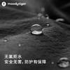 【24年秋新】moodytiger24秋新男童紧身透气速干假两件运动长裤43111502 商品缩略图3