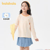 巴拉巴拉儿童长袖T恤男童秋衣上衣女童内衣棉毛衫保暖亲子打底衫 商品缩略图0