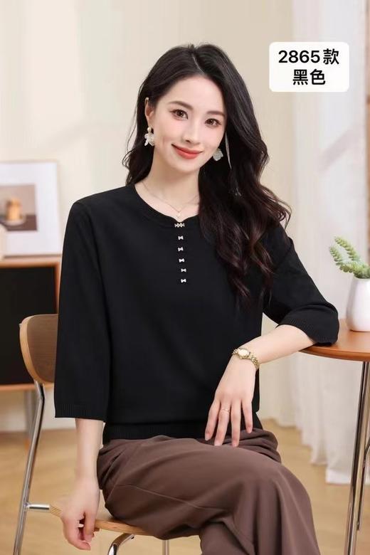 LS竹纤维女士圆领五粒扣针织七分袖2865 商品图0