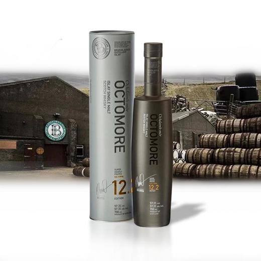布赫拉迪 泥煤怪兽12.2 限量版苏格兰单一麦芽威士忌 商品图2