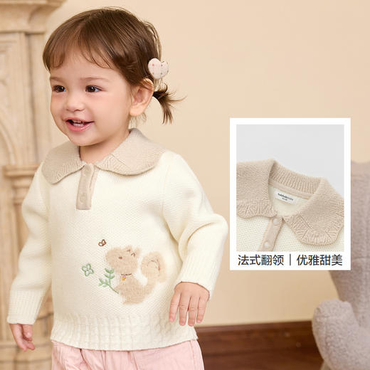 巴拉巴拉婴儿毛衣儿童冬季打底衫宝宝针织衫套头新款法式甜美 商品图3