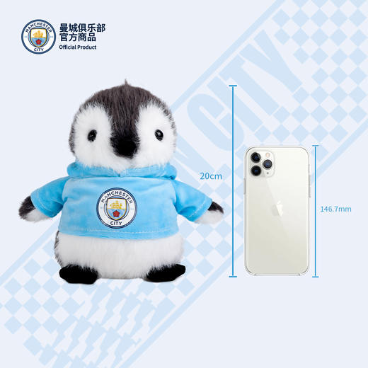 【官方正版】曼城俱乐部 | 企鹅玩偶球迷毛绒队徽印号可爱周边礼物 商品图3