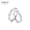 Winy925纯银恋恋蜜意对戒送女友闺蜜节日生日礼物 商品缩略图5