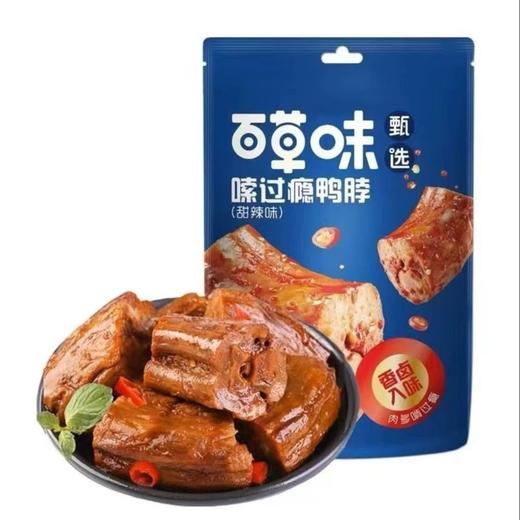 百草味108g甜辣味嗦过瘾鸭脖 商品图0