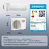 三菱电机/空调/MSZ-LZ12VF/1.5匹1级能效 挂式空调 商品缩略图1