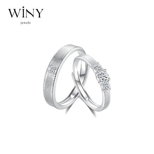 Winy999足银钟爱久久对戒送女友闺蜜节日生日礼物 商品图5