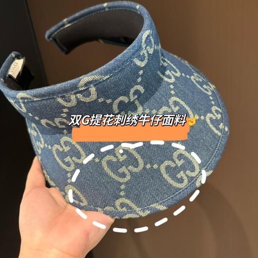 gucci牛仔提花黑胶空顶帽 商品图10