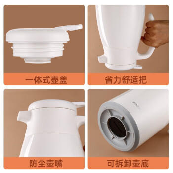 富光保温壶家用大容量热水瓶礼物暖水瓶壶宿舍办公水壶1.6L /厨具 /水具 /保温壶 商品图0
