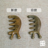 【升级加厚版】万物本草绿檀经络梳 头疗按摩男女刮痧头皮疏通宽齿 仿生手指按摩齿 商品缩略图2