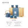 JOYYE悠然-茶具套装 陶瓷家用客厅茶具 日式高档泡茶礼盒 功夫茶具 商品缩略图4