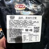 农夫好牛 黑椒牛仔骨 400g/包 商品缩略图1