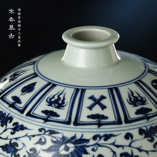 寒香慕古元青花缠枝龙纹大梅瓶（缺货） 商品图1