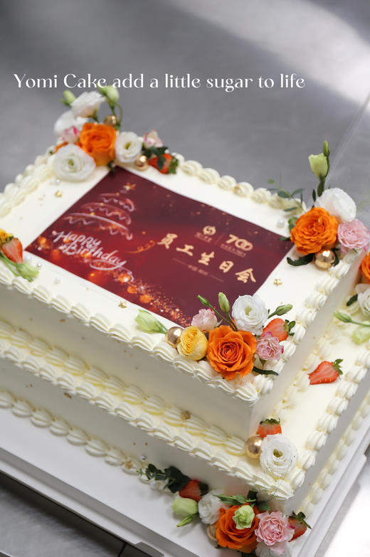 庆典蛋糕（60×40+50×30） 商品图1