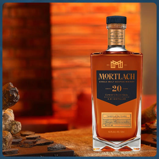 慕赫20年斯佩塞产区苏格兰单一麦芽威士忌 商品图1