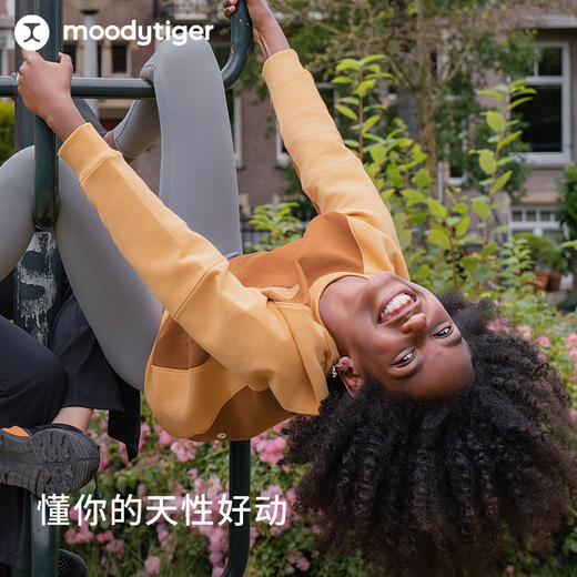 【24年秋新】moodytiger24秋新中性户外运动宽松透气保暖卫衣外套43510302 商品图3