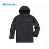 哥伦比亚穿行系列-男式休闲防水夹棉外套WE3337 商品缩略图1