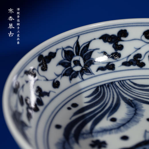寒香慕古元青花缠枝鱼藻纹壶承 商品图4