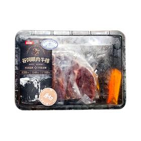 恒都 谷词眼肉牛排 800g/盒