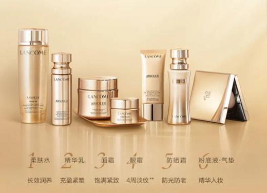 兰蔻菁纯玫瑰精粹水150ml 商品图5