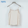 NUTS秋季新款纯色修身显瘦V领美背细肩带吊带背心女331031028 商品缩略图1