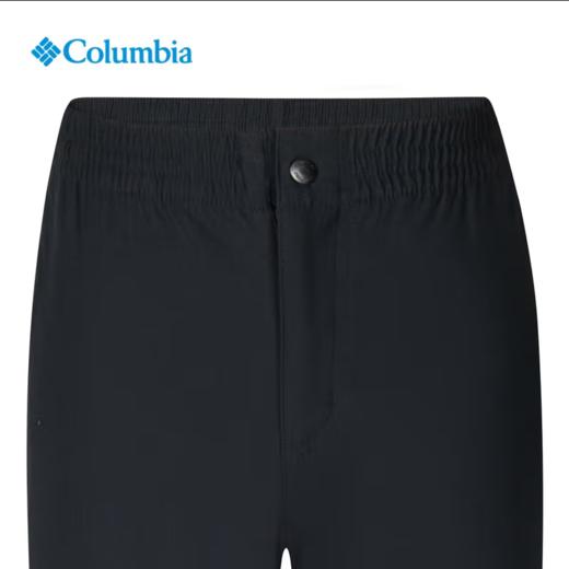 哥伦比亚男式防晒拒水锥形裤AE4161 商品图4