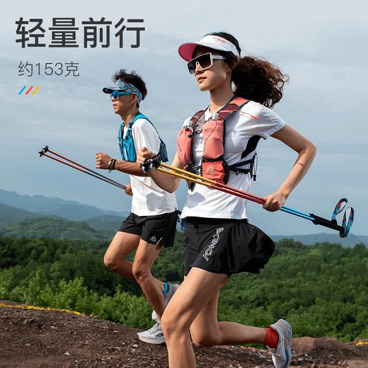 【私微信客服特价】奥尼捷登山杖四节折叠超轻越野手杖户外伸缩登山行山杖（一对装） 商品图2