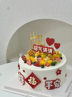 【三款】祝福水果蛋糕（新鲜水果，因时令改动，有过敏水果请备注文字插排可更改）