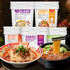 【试用/体验专区】粉面线系列调味料 商品缩略图8