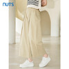 NUTS2023秋季新款时尚休息百搭宽松纯棉阔腿裤休闲裤女4380708A1 商品缩略图1
