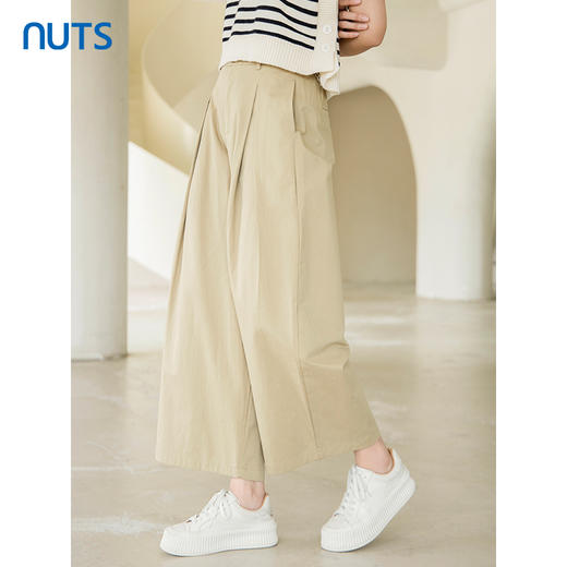 NUTS2023秋季新款时尚休息百搭宽松纯棉阔腿裤休闲裤女4380708A1 商品图1