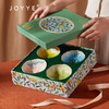 JOYYE威廉·莫里斯-系列釉下彩手绘浮雕陶瓷碗套装甜品碗礼盒4只装 商品缩略图1