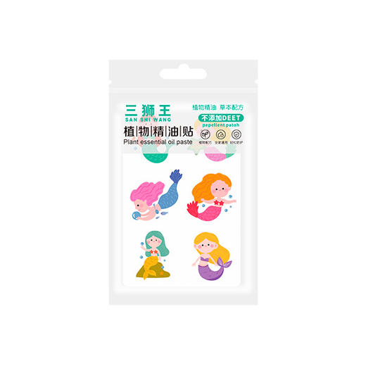 「拍1发7！9.9到手252贴」植物精油贴驱蚊贴 居家日用成人孕妇儿童婴儿宝宝户外防蚊贴随身贴 商品图4